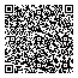 PERTY 19 STAINLESS QR code